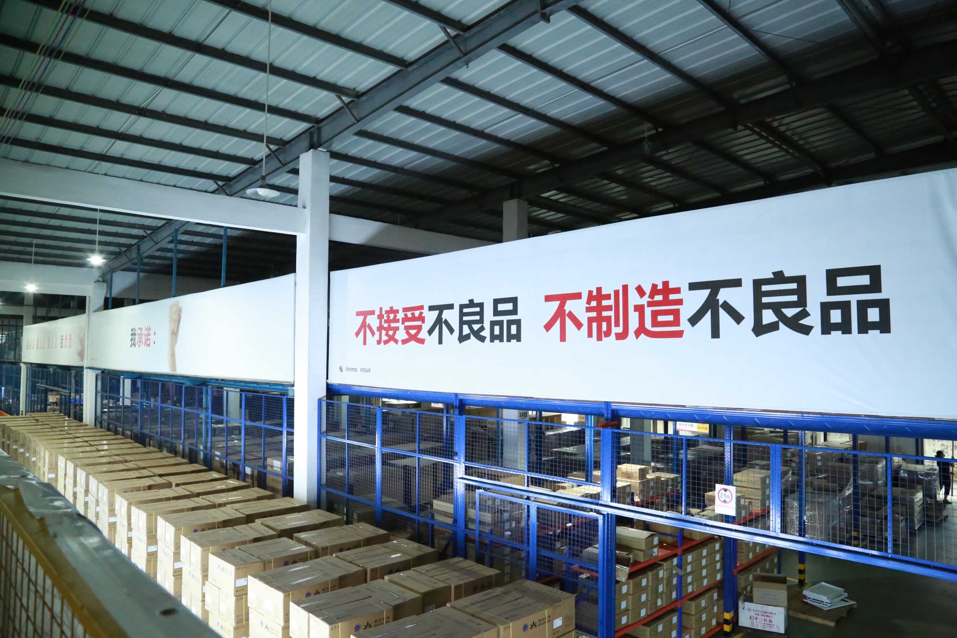 众源新材料
